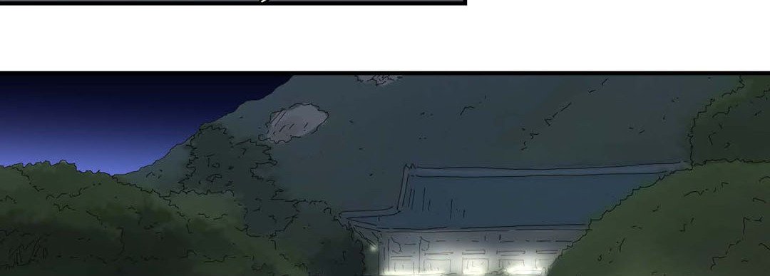 Read Noona Fan chapter 84 image 81 on Lezhin