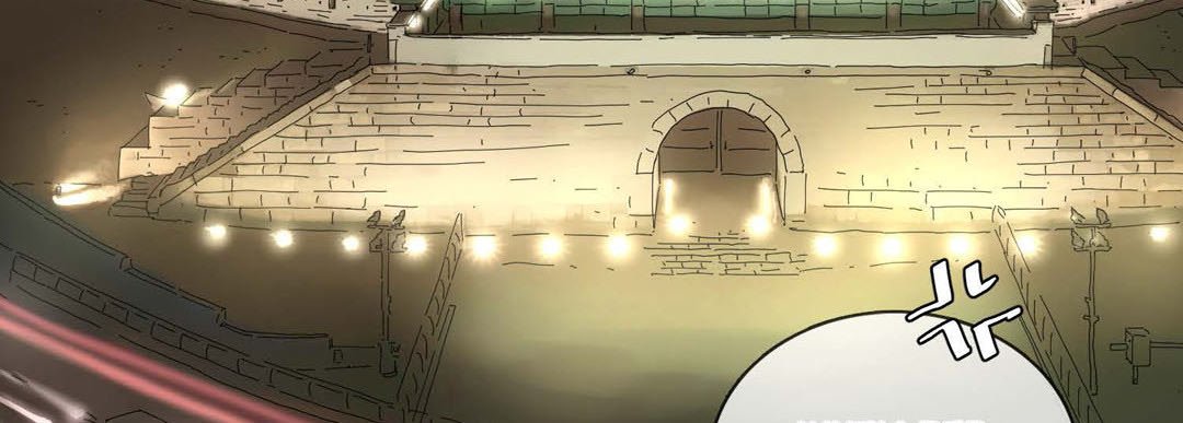 Read Noona Fan chapter 84 image 86 on Lezhin