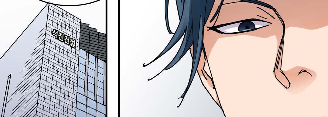 Read Noona Fan chapter 85 image 81 on Lezhin