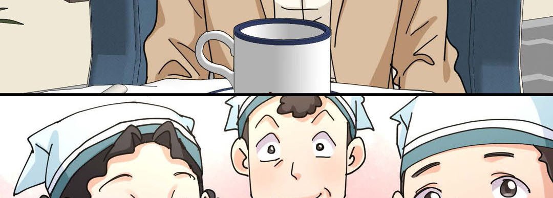 Read Noona Fan chapter 86 image 146 on Lezhin