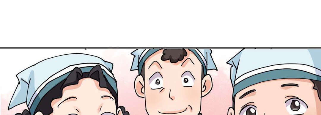 Read Noona Fan chapter 86 image 149 on Lezhin