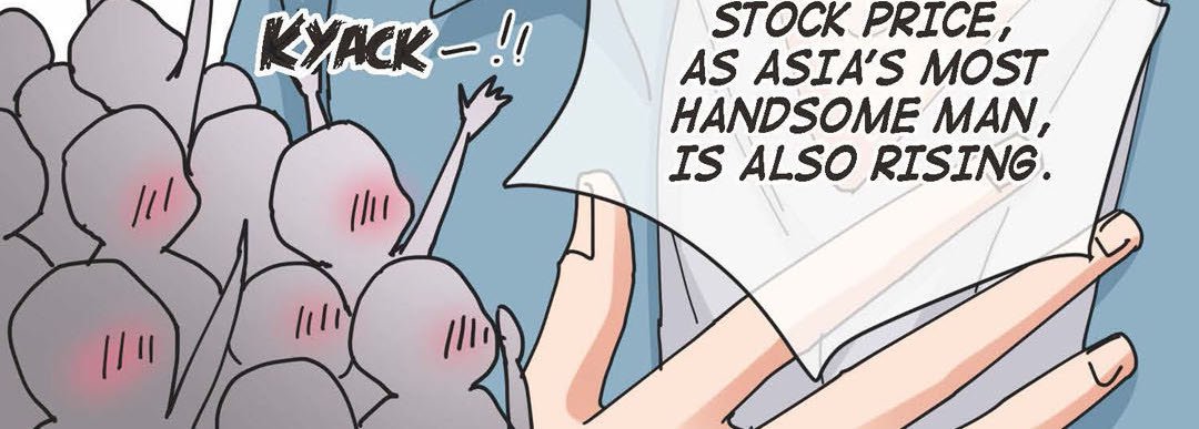 Read Noona Fan chapter 86 image 191 on Lezhin