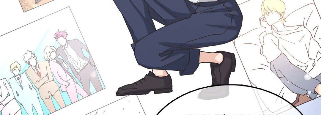 Read Noona Fan chapter 89 image 134 on Lezhin