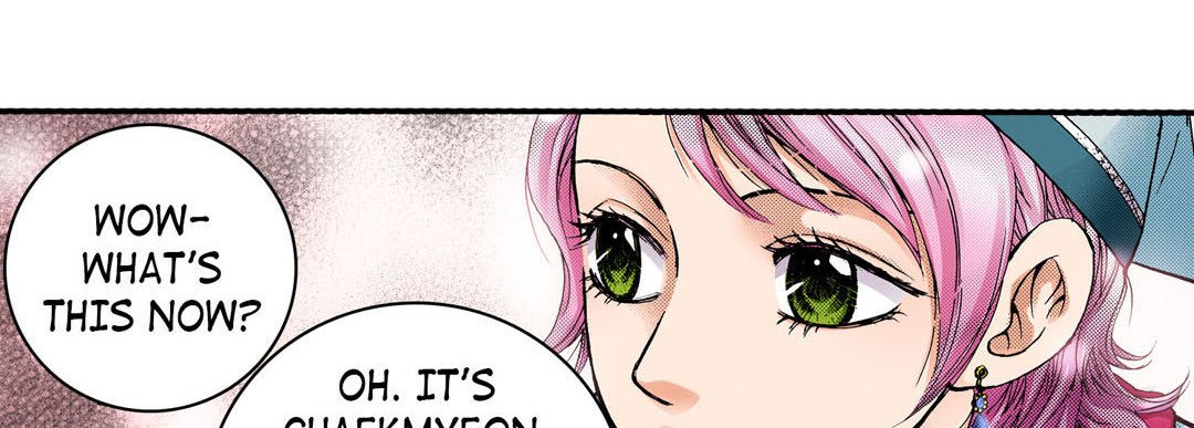 Read Noona Fan chapter 9 image 105 on Lezhin