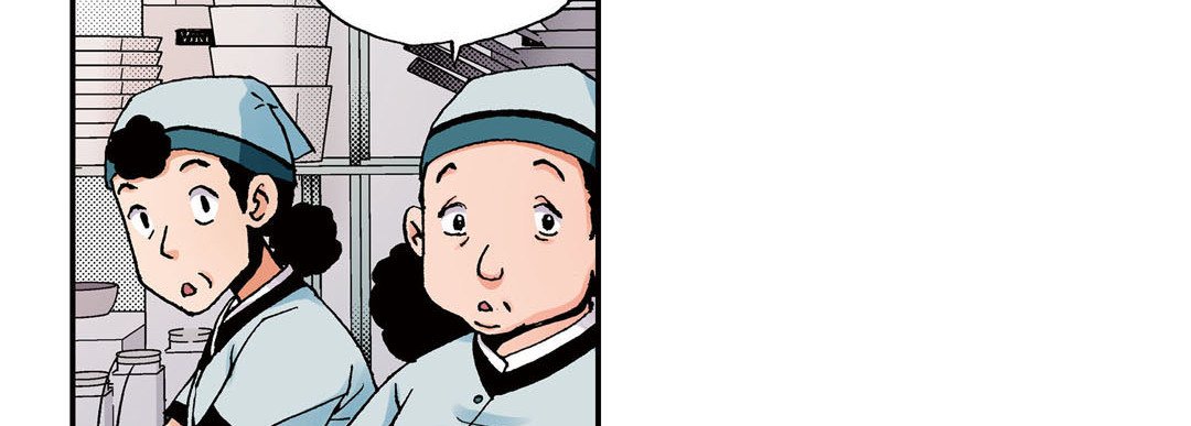 Read Noona Fan chapter 9 image 13 on Lezhin