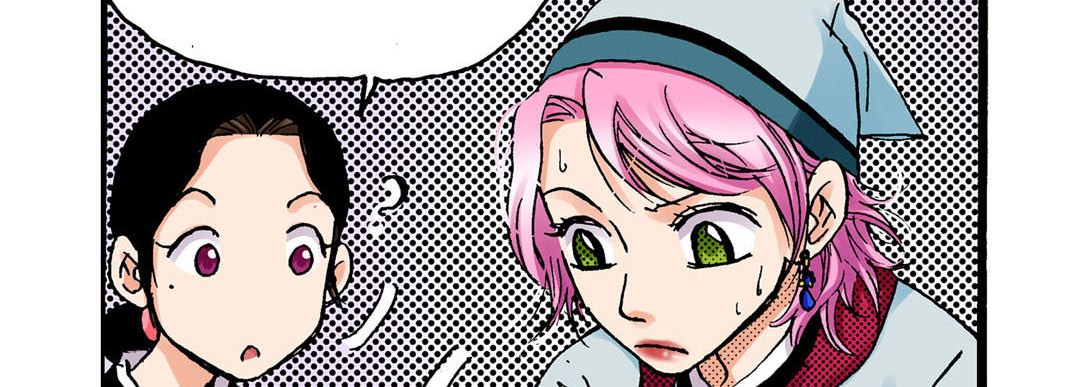 Read Noona Fan chapter 9 image 137 on Lezhin