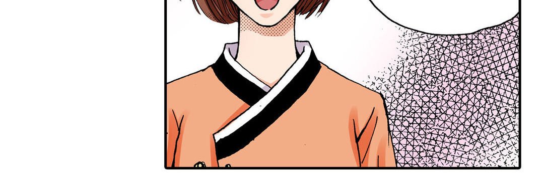 Read Noona Fan chapter 9 image 157 on Lezhin