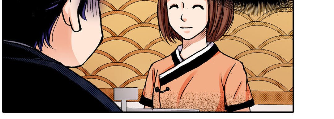 Read Noona Fan chapter 9 image 159 on Lezhin