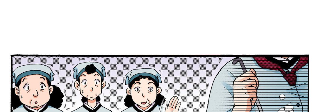 Read Noona Fan chapter 9 image 18 on Lezhin