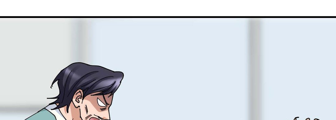 Read Noona Fan chapter 91 image 121 on Lezhin