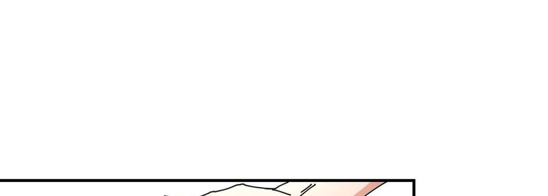 Read Noona Fan chapter 91 image 28 on Lezhin