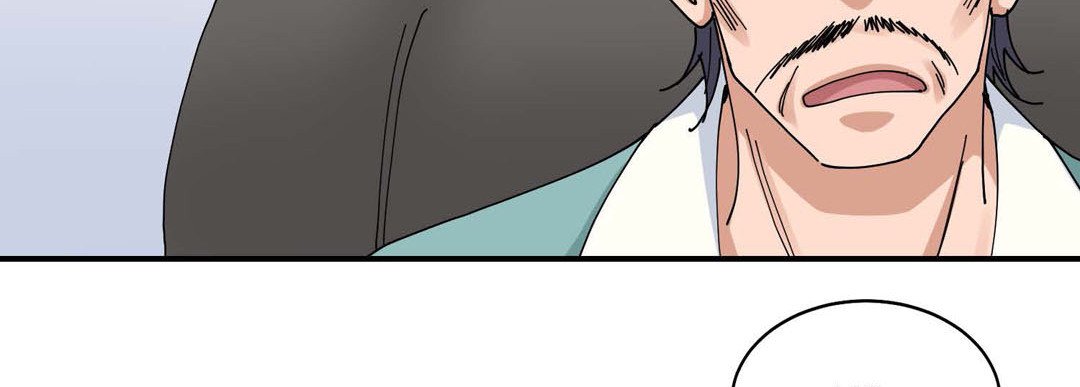 Read Noona Fan chapter 91 image 73 on Lezhin