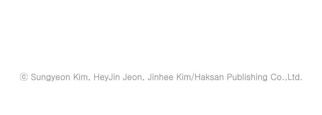 Read Noona Fan chapter 94 image 203 on Lezhin