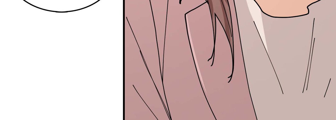 Read Noona Fan chapter 94 image 67 on Lezhin