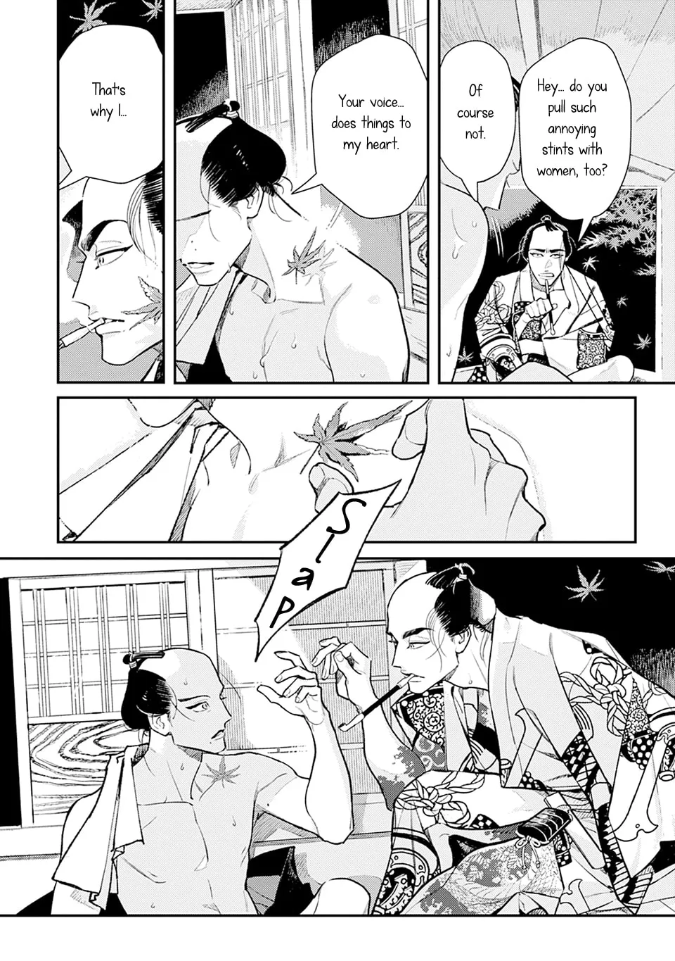 Read Noppiki Naranu chapter 0 image 10 on Lezhin