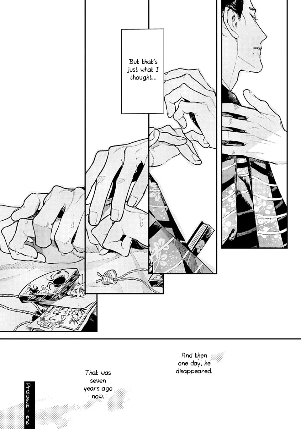 Read Noppiki Naranu chapter 0 image 12 on Lezhin