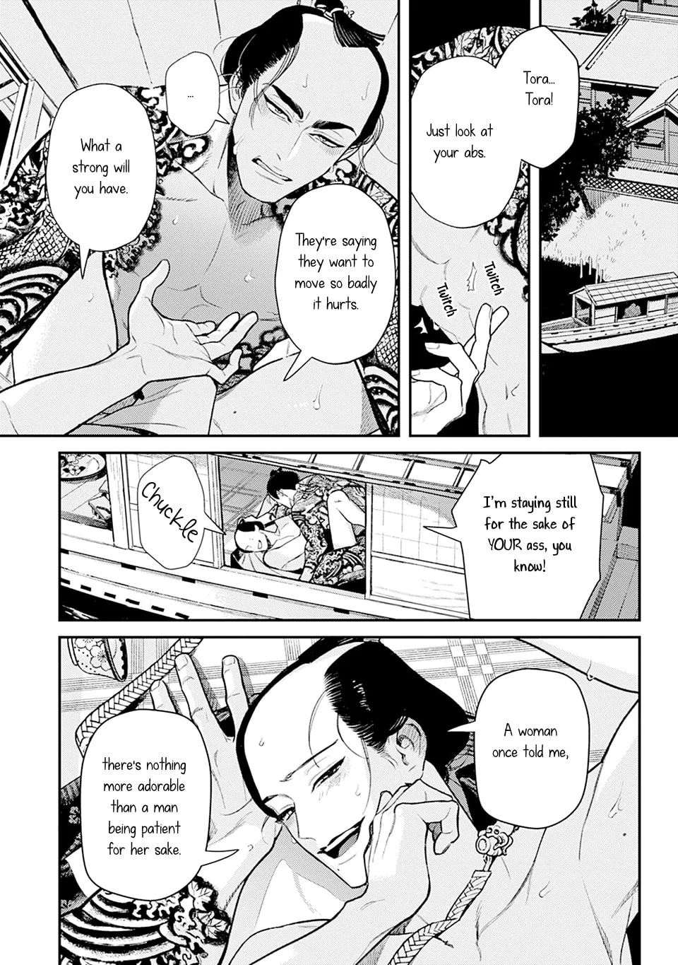 Read Noppiki Naranu chapter 0 image 6 on Lezhin
