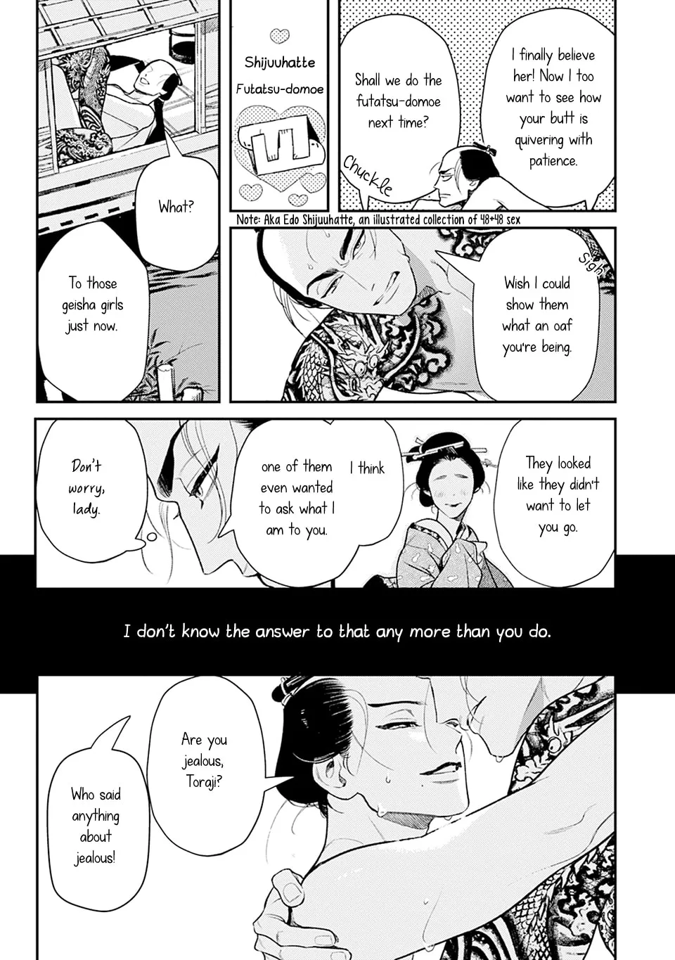 Read Noppiki Naranu chapter 0 image 7 on Lezhin