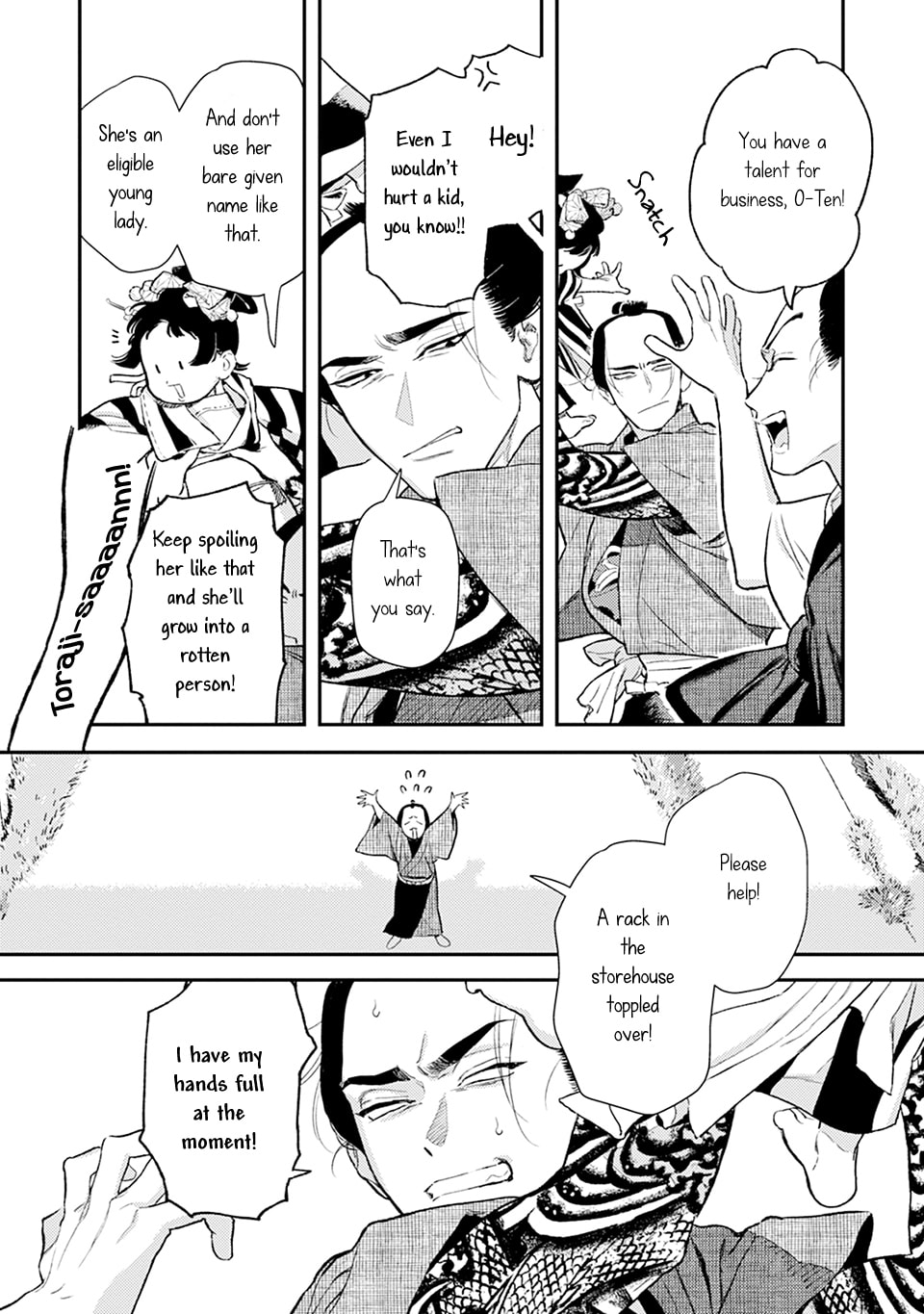 Read Noppiki Naranu chapter 10 image 11 on Lezhin