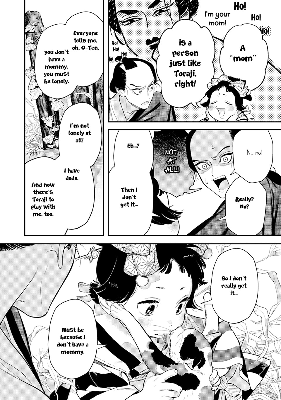Read Noppiki Naranu chapter 10 image 15 on Lezhin