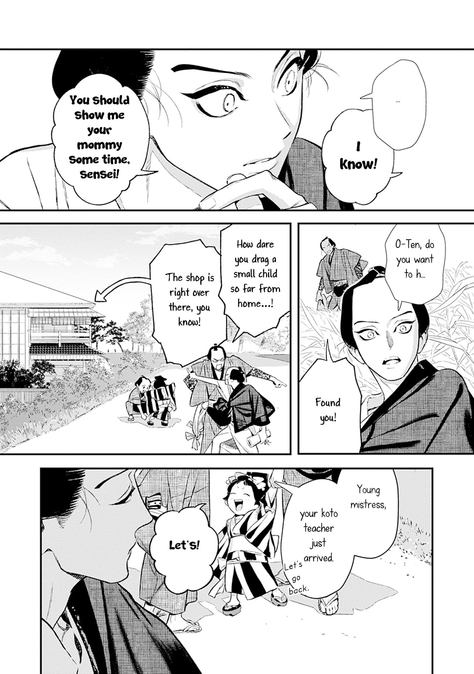 Read Noppiki Naranu chapter 10 image 16 on Lezhin