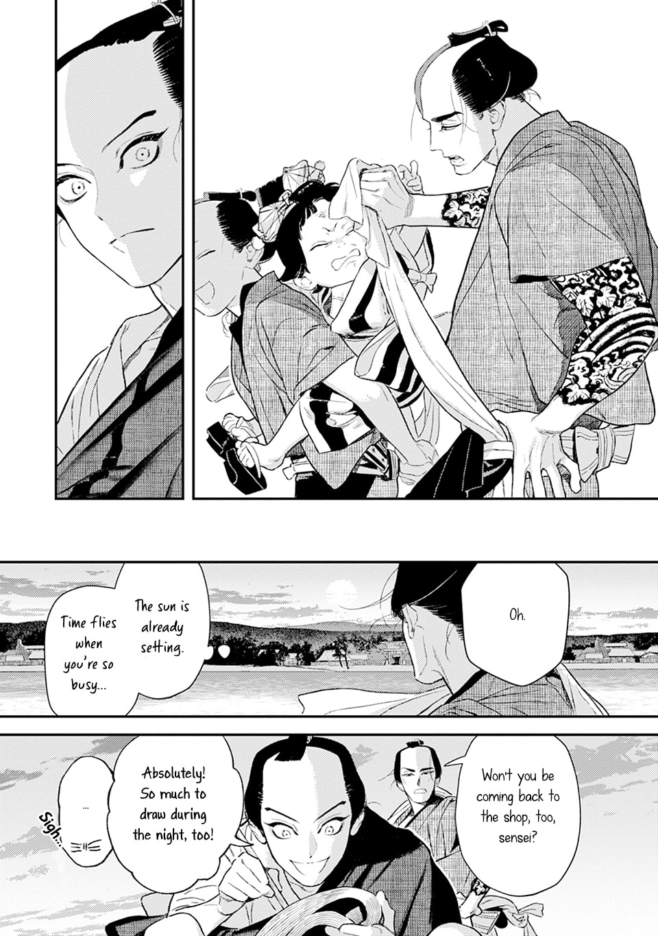 Read Noppiki Naranu chapter 10 image 17 on Lezhin