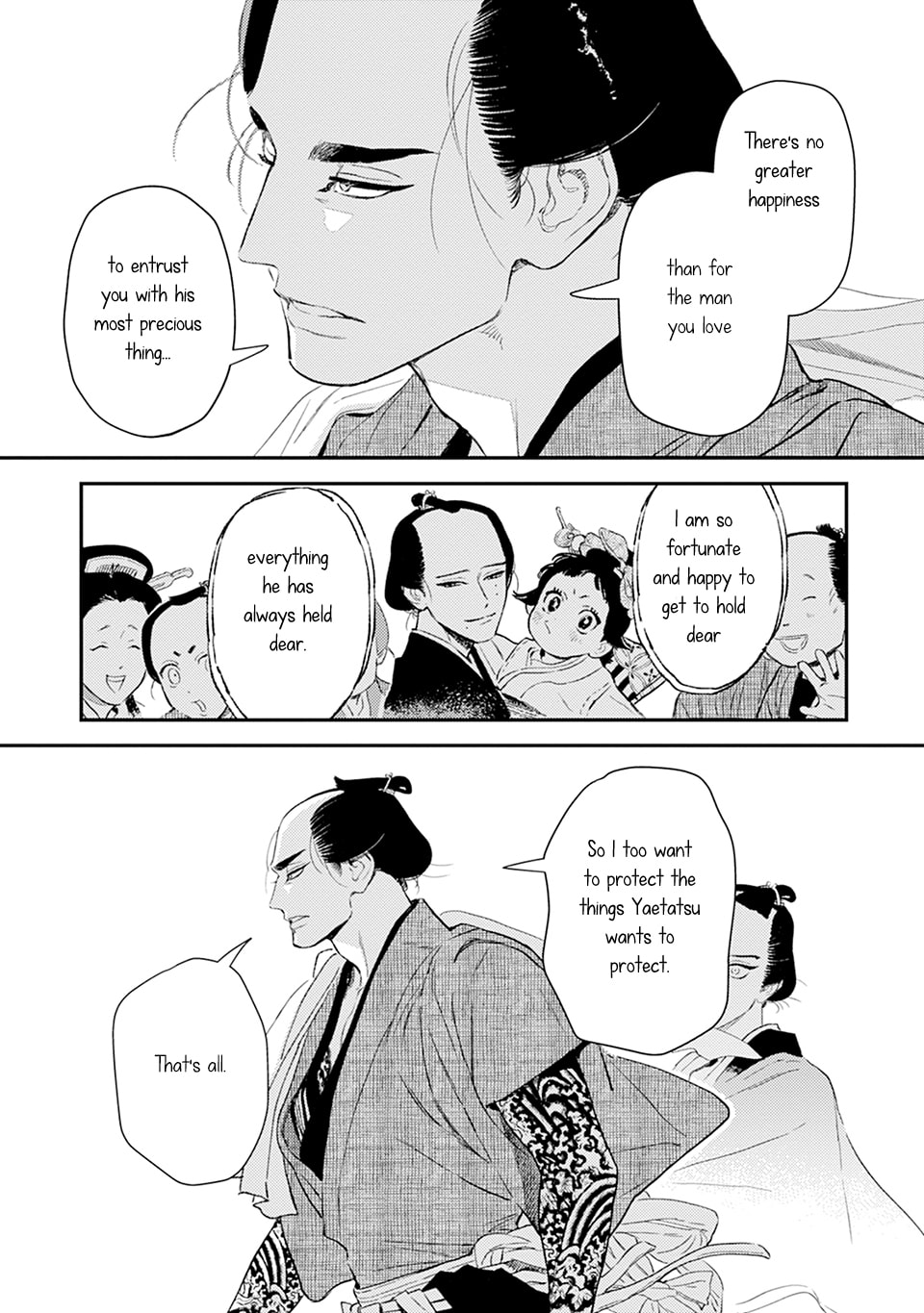 Read Noppiki Naranu chapter 10 image 19 on Lezhin