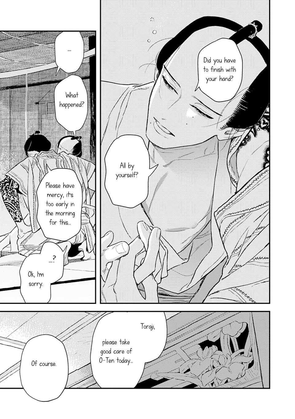 Read Noppiki Naranu chapter 10 image 5 on Lezhin