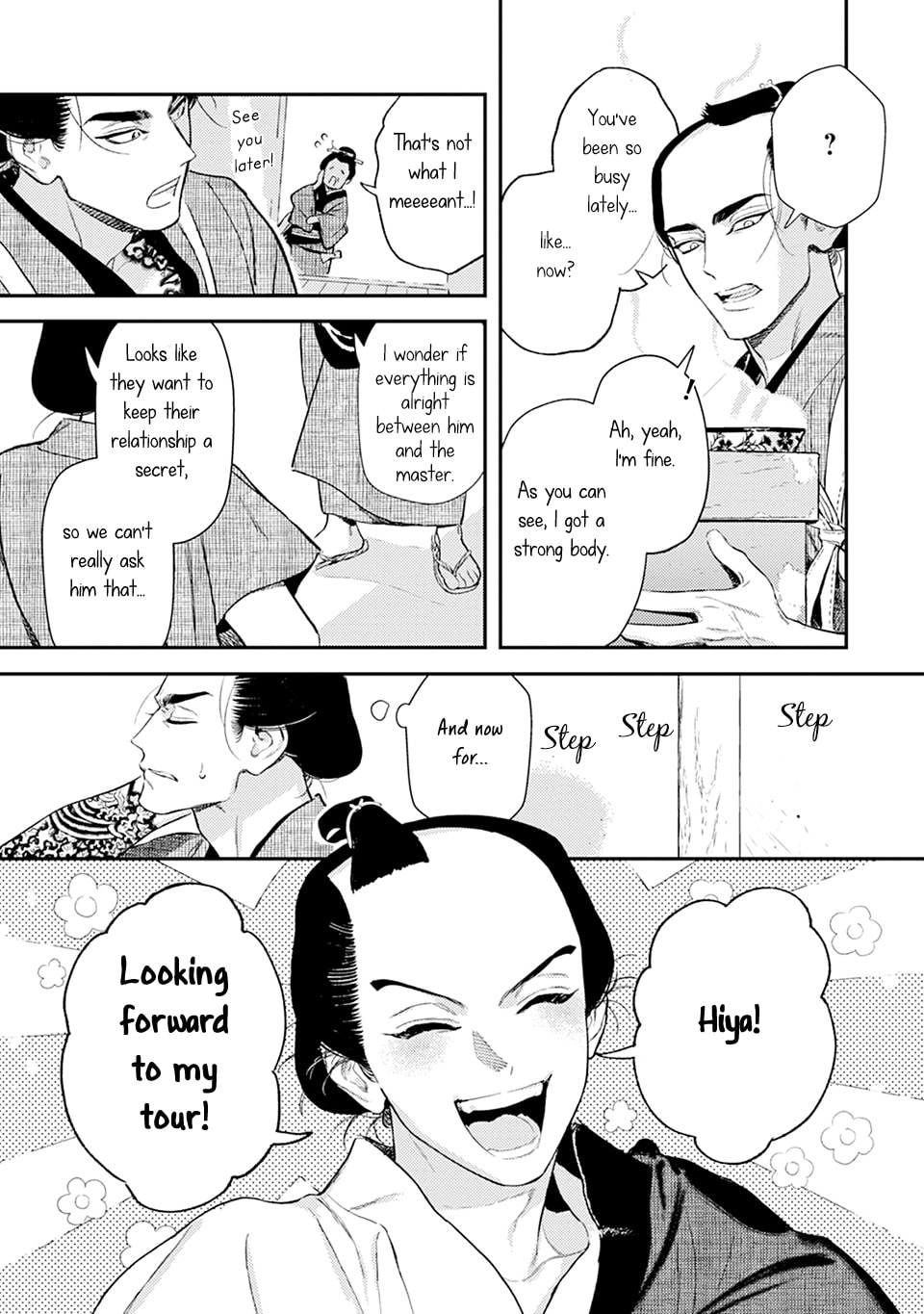 Read Noppiki Naranu chapter 10 image 7 on Lezhin