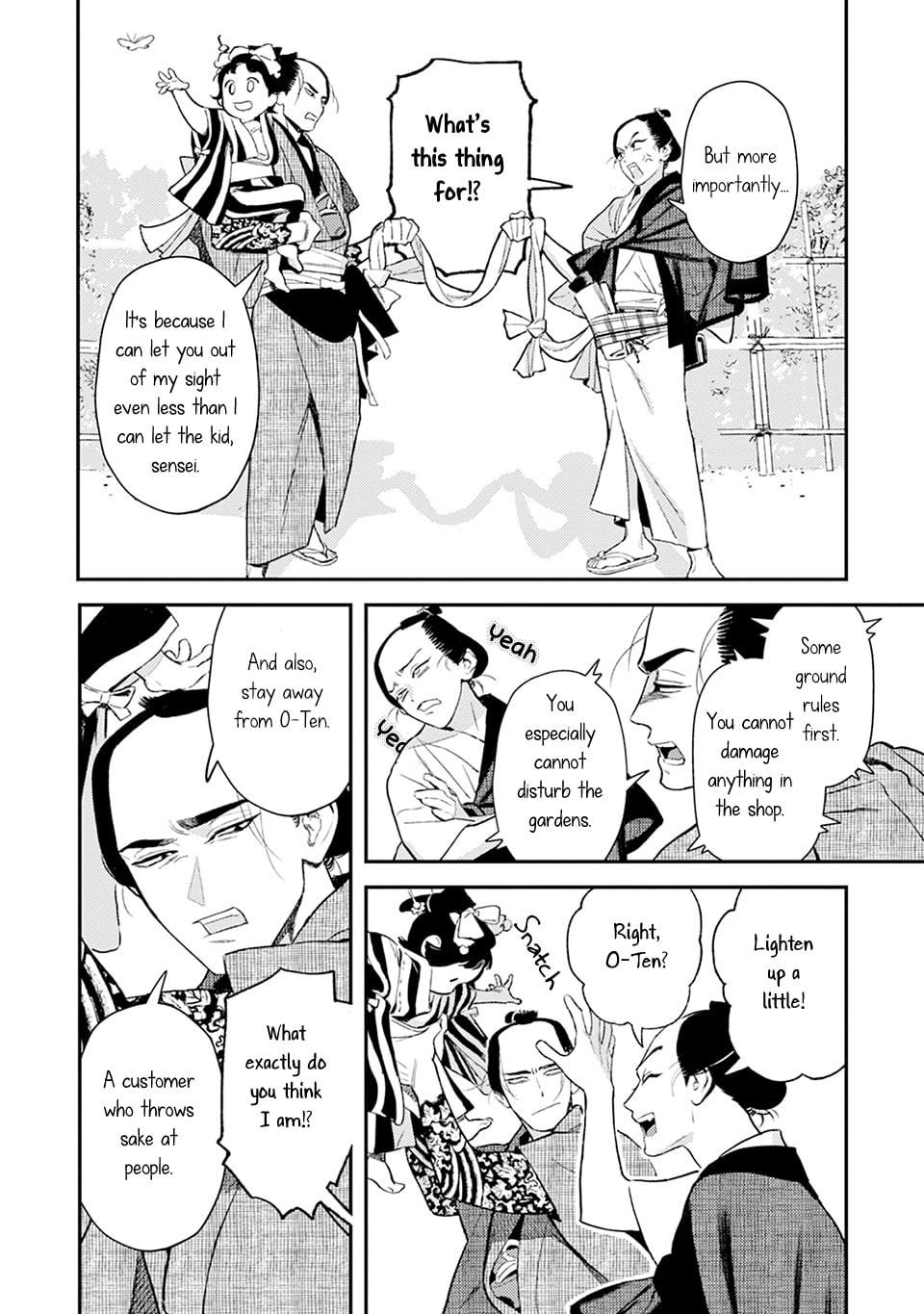 Read Noppiki Naranu chapter 10 image 8 on Lezhin