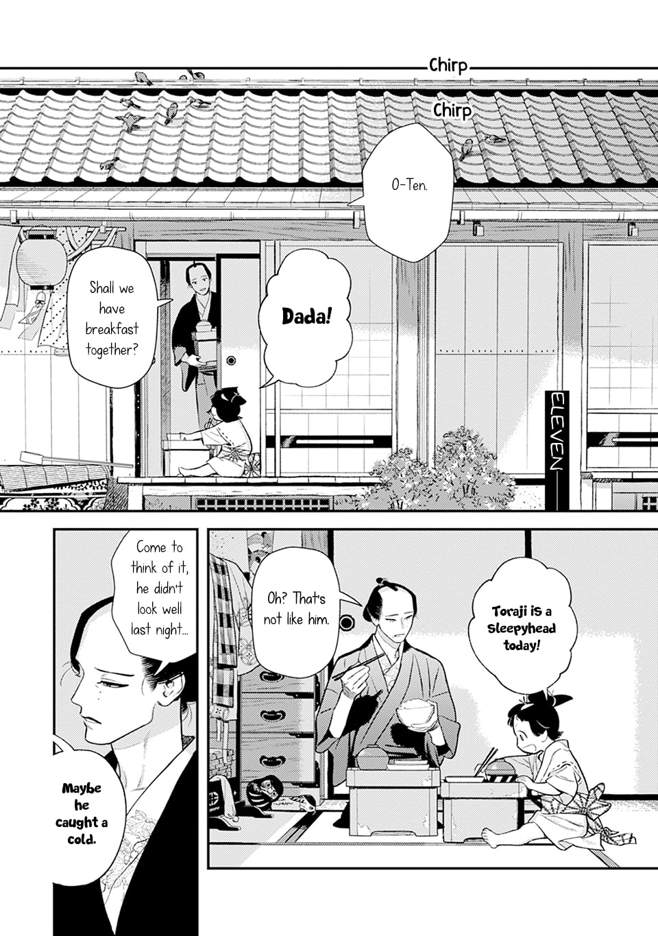Read Noppiki Naranu chapter 11 image 1 on Lezhin
