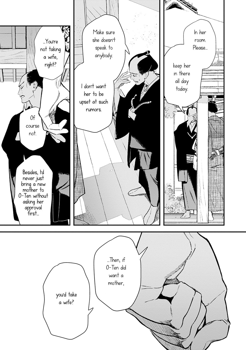 Read Noppiki Naranu chapter 11 image 11 on Lezhin
