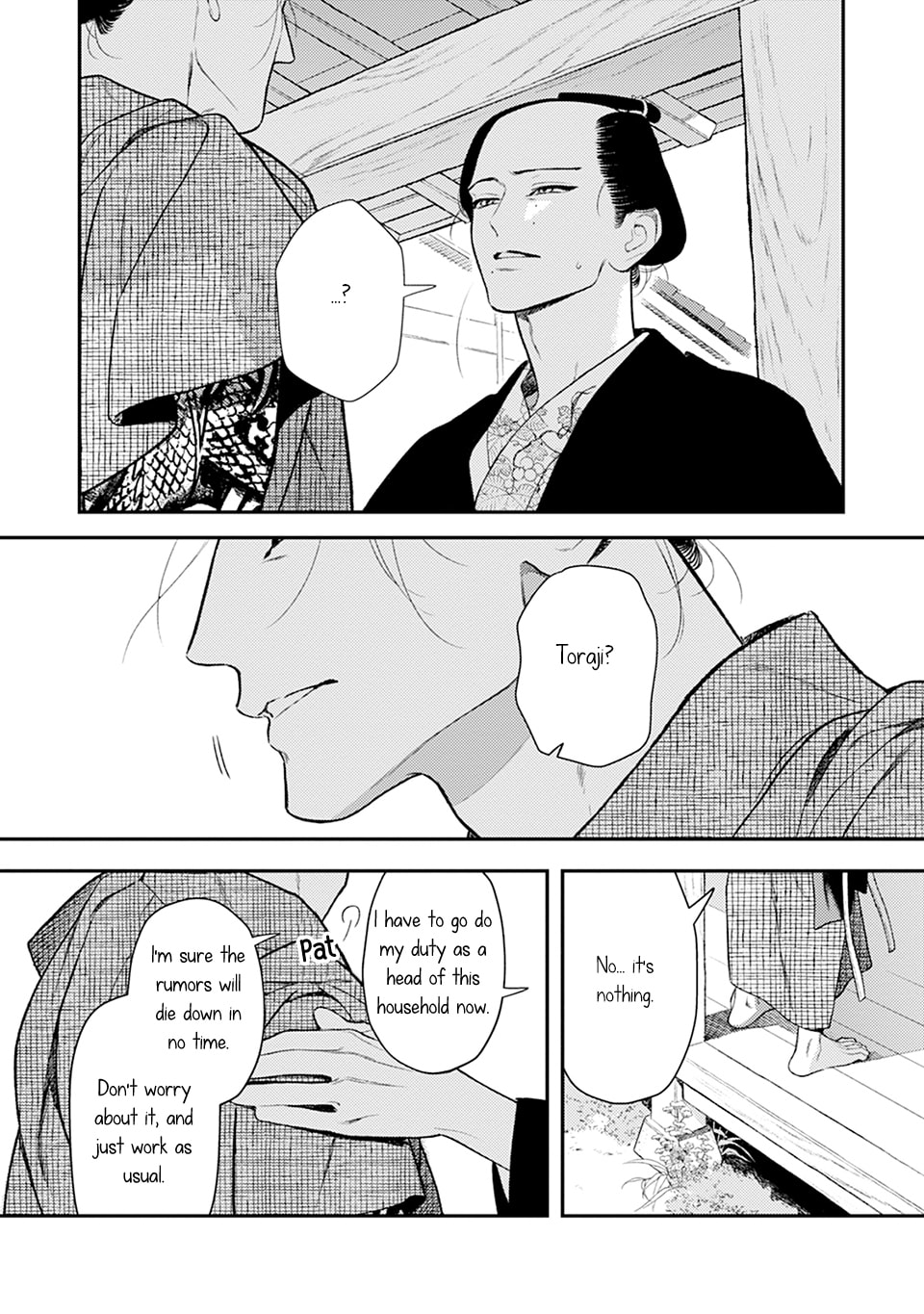Read Noppiki Naranu chapter 11 image 12 on Lezhin