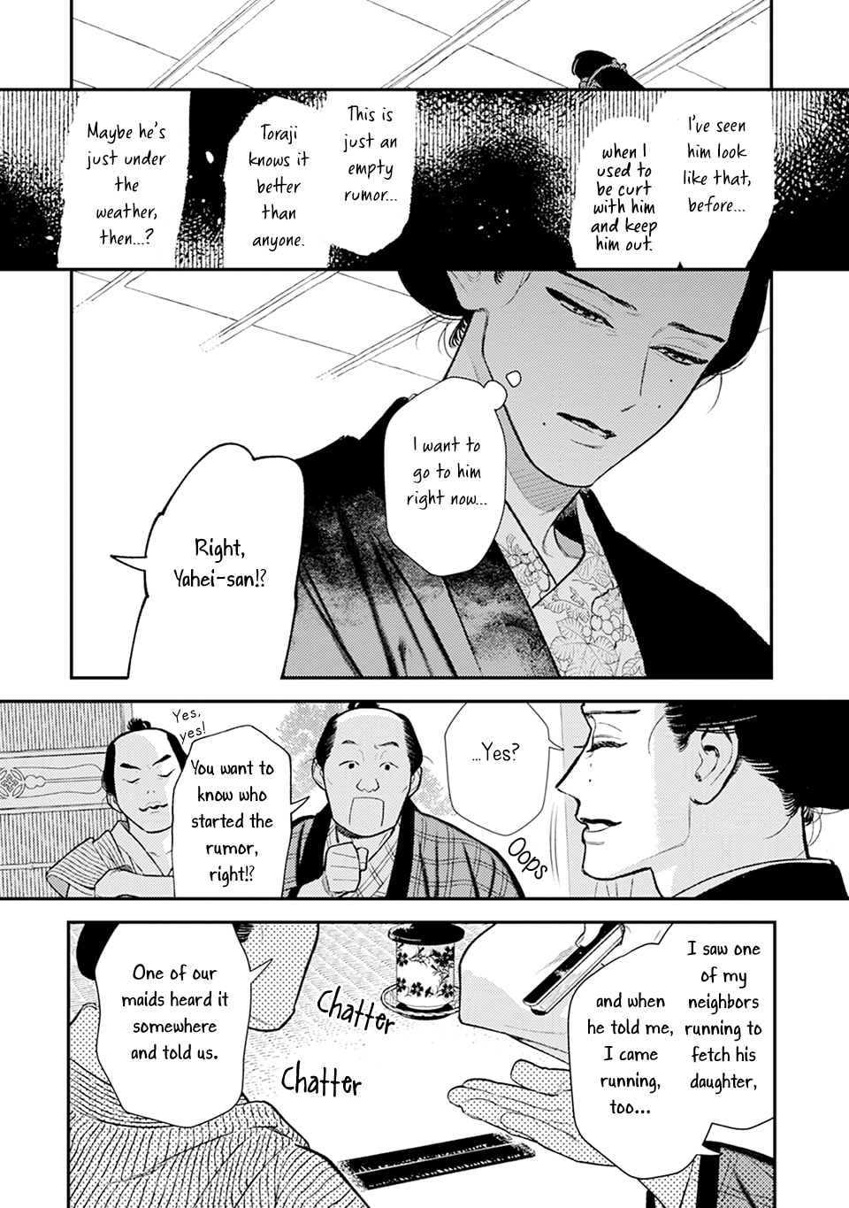 Read Noppiki Naranu chapter 11 image 14 on Lezhin
