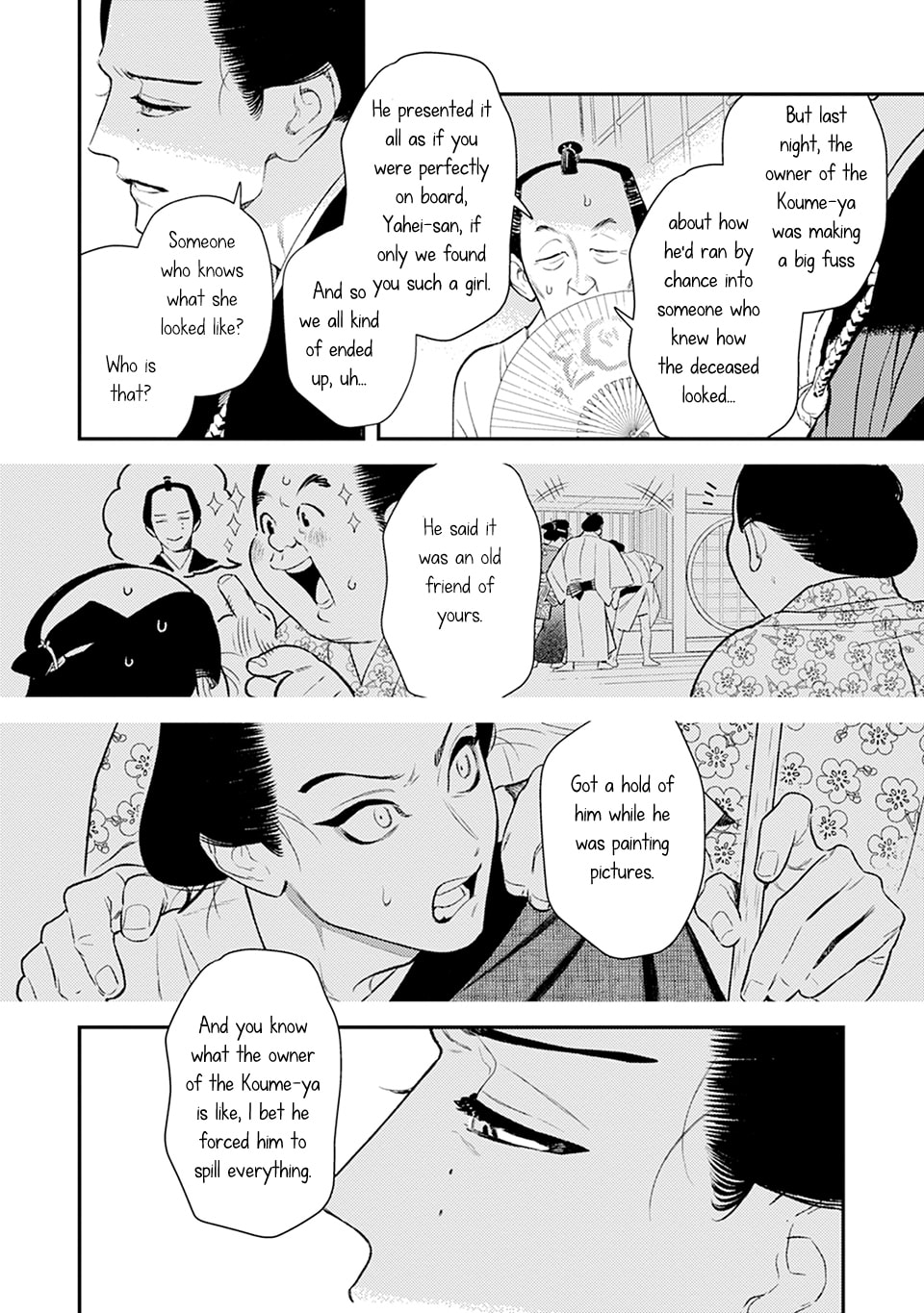 Read Noppiki Naranu chapter 11 image 16 on Lezhin