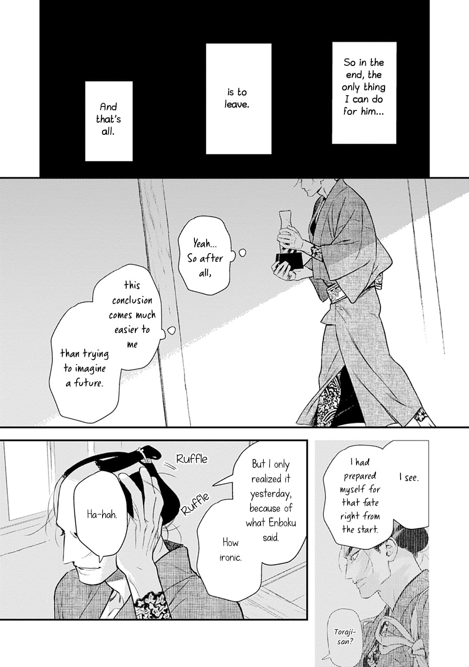 Read Noppiki Naranu chapter 11 image 19 on Lezhin