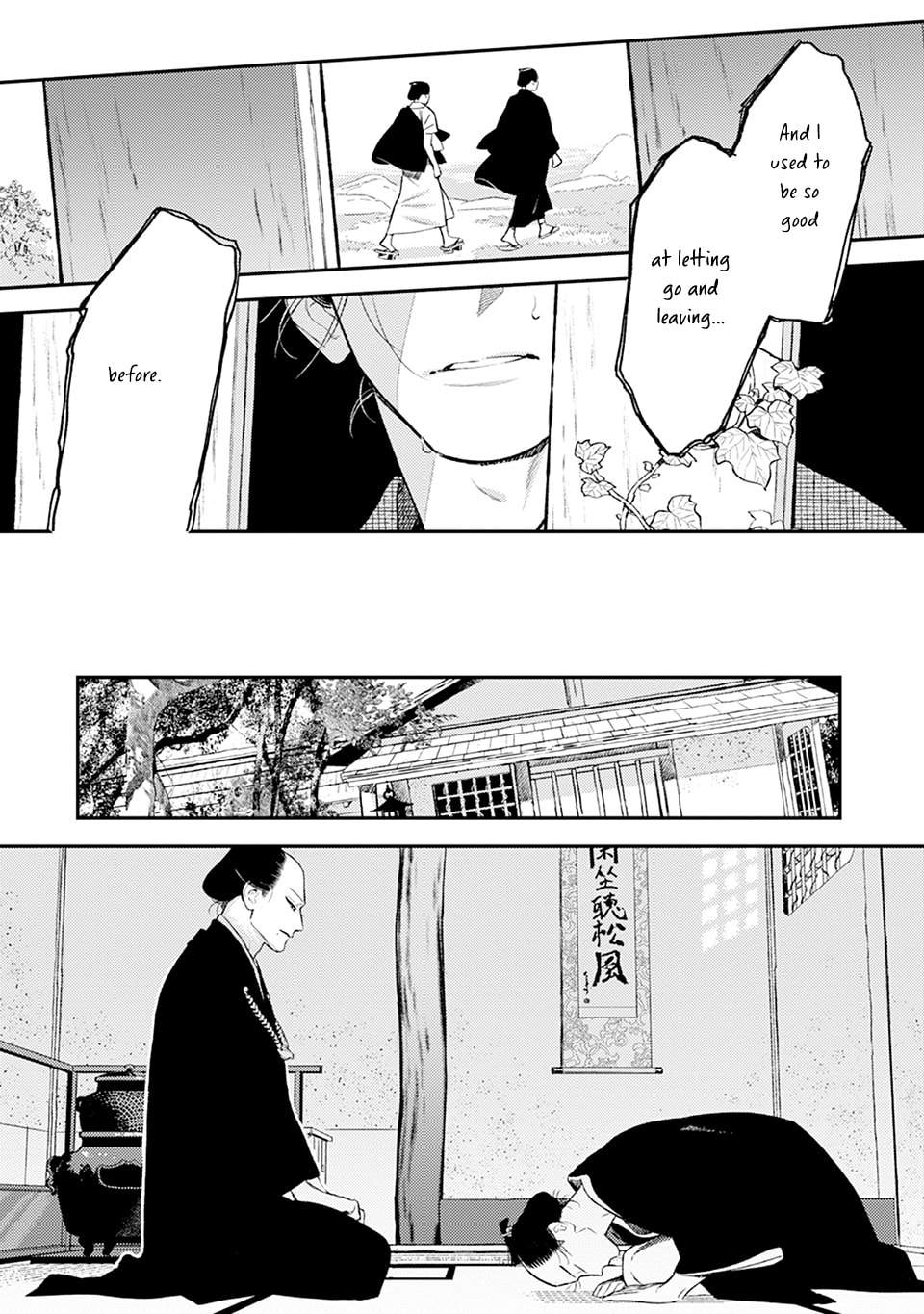 Read Noppiki Naranu chapter 11 image 21 on Lezhin