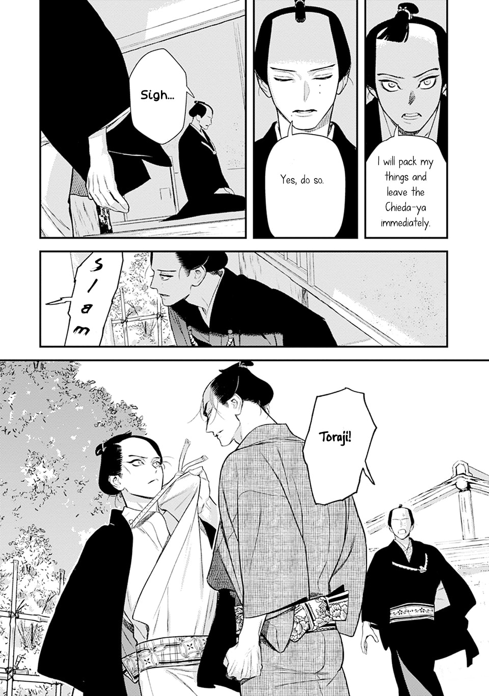 Read Noppiki Naranu chapter 11 image 22 on Lezhin