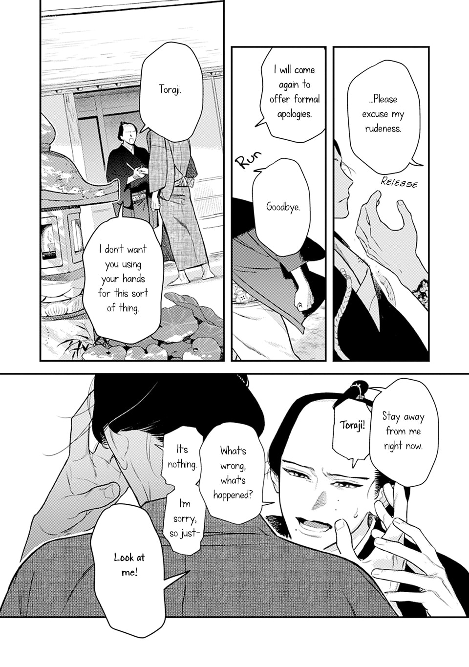 Read Noppiki Naranu chapter 11 image 24 on Lezhin