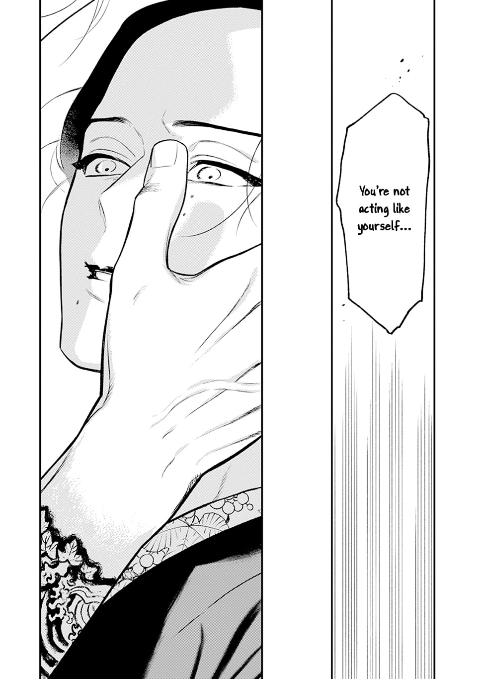 Read Noppiki Naranu chapter 11 image 25 on Lezhin