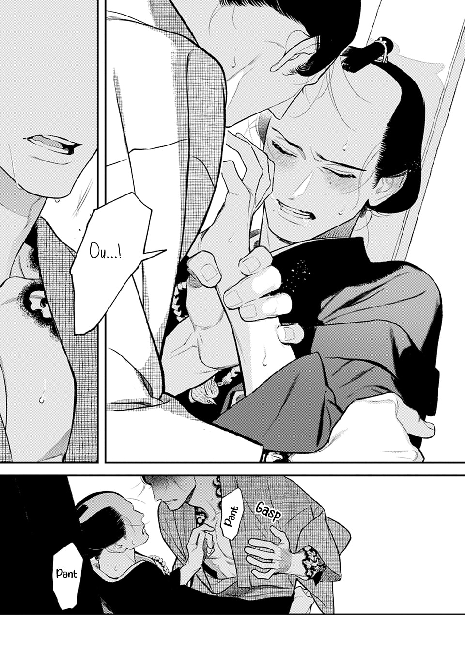 Read Noppiki Naranu chapter 11 image 27 on Lezhin