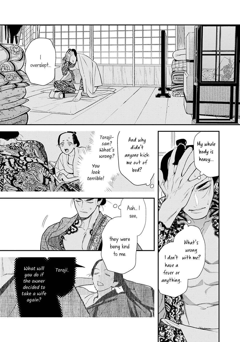 Read Noppiki Naranu chapter 11 image 5 on Lezhin