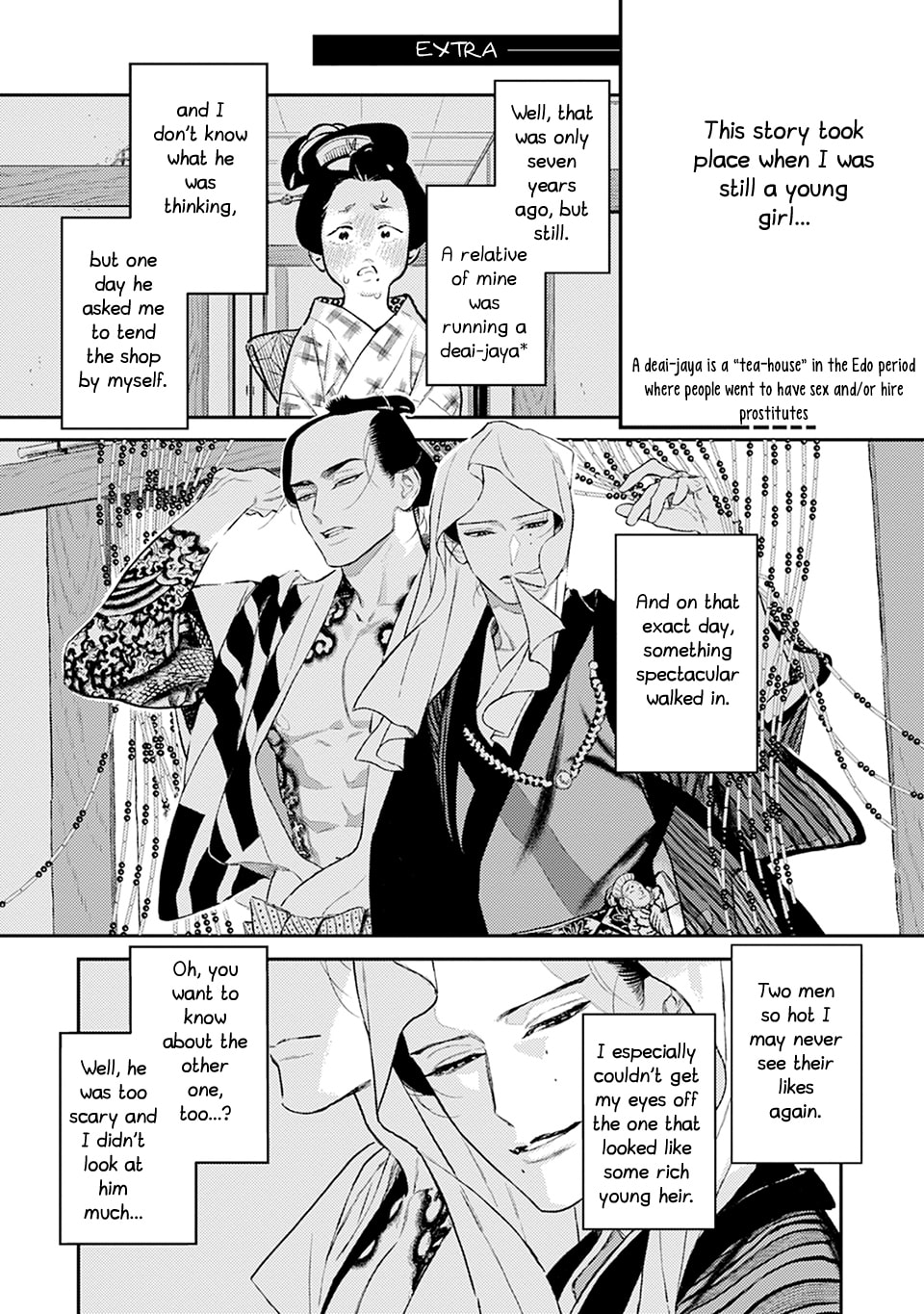 Read Noppiki Naranu chapter 12.5 image 1 on Lezhin