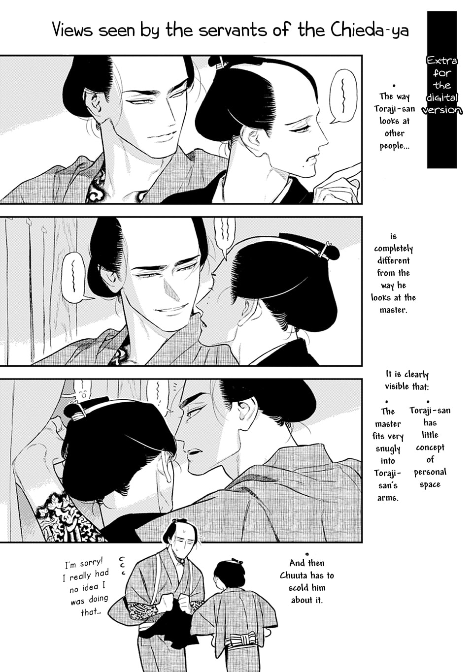 Read Noppiki Naranu chapter 12.5 image 13 on Lezhin