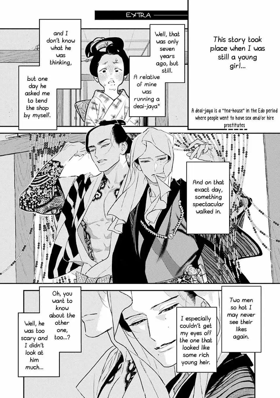 Read Noppiki Naranu chapter 12.99 image 1 on Lezhin