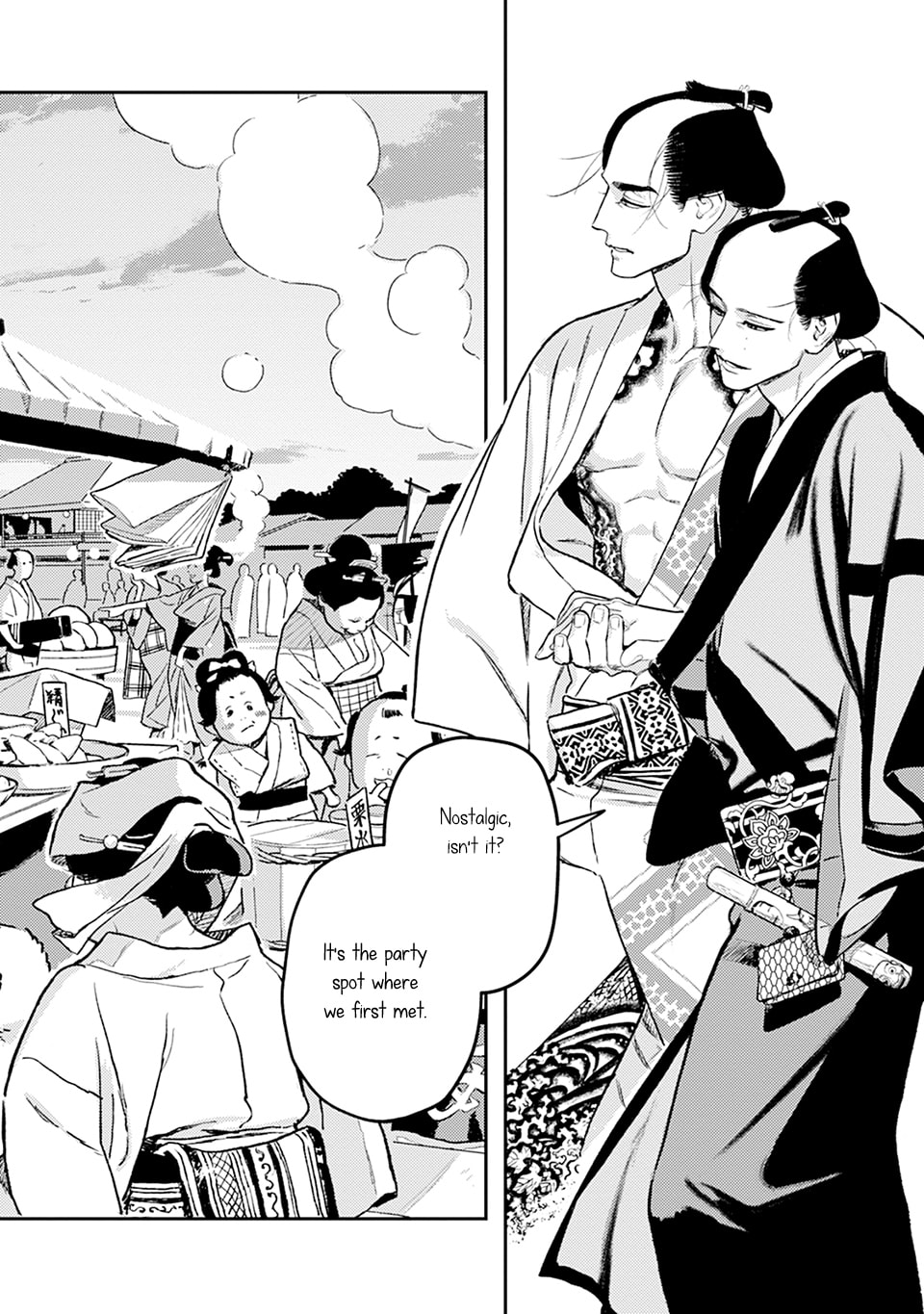 Read Noppiki Naranu chapter 12 image 10 on Lezhin