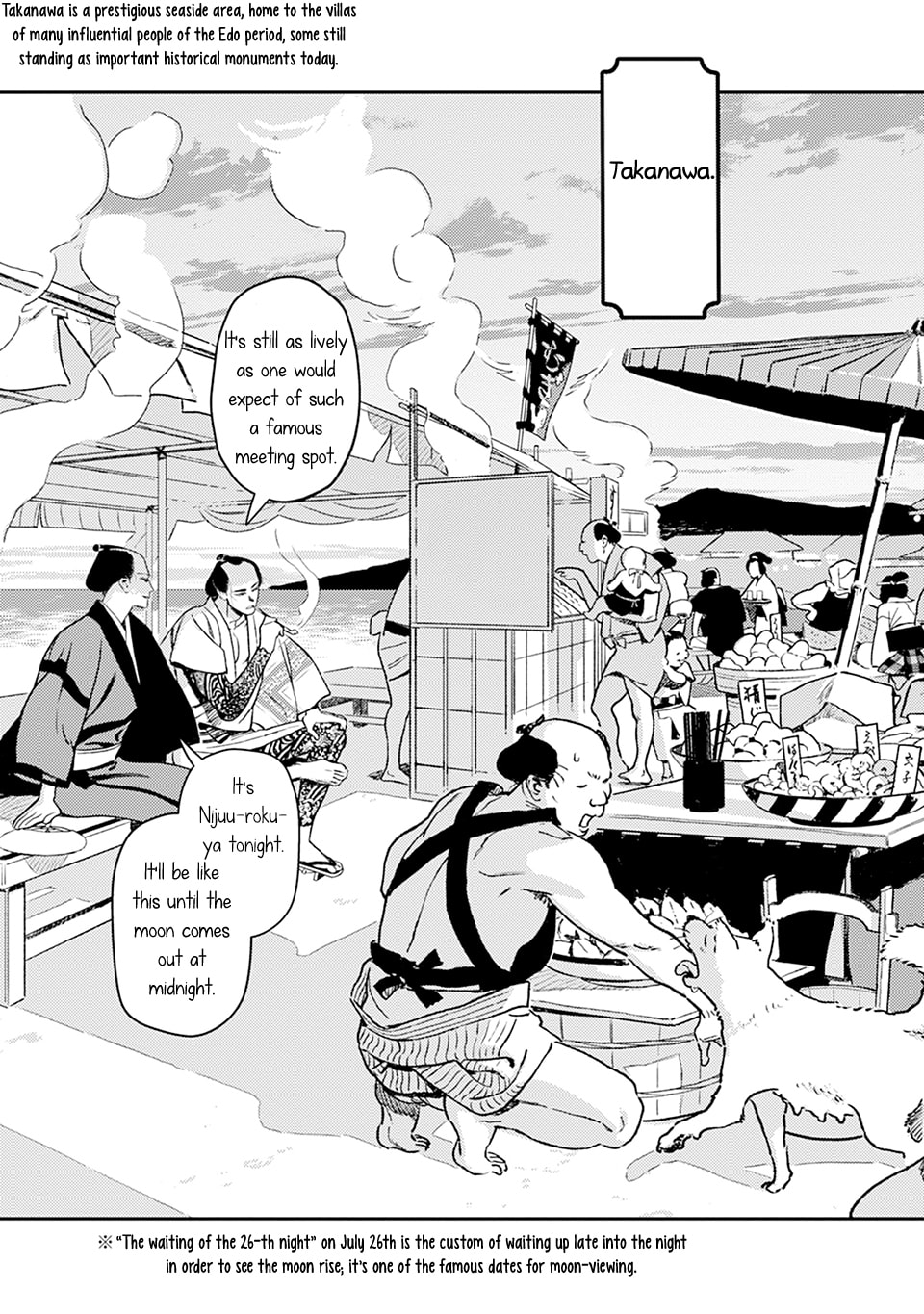 Read Noppiki Naranu chapter 12 image 11 on Lezhin