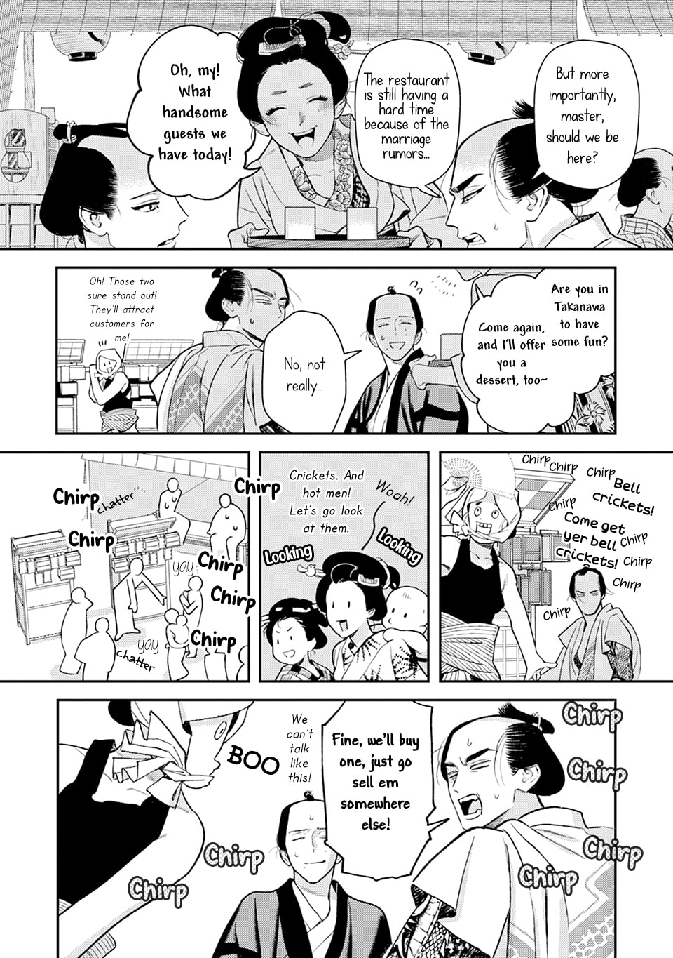 Read Noppiki Naranu chapter 12 image 12 on Lezhin