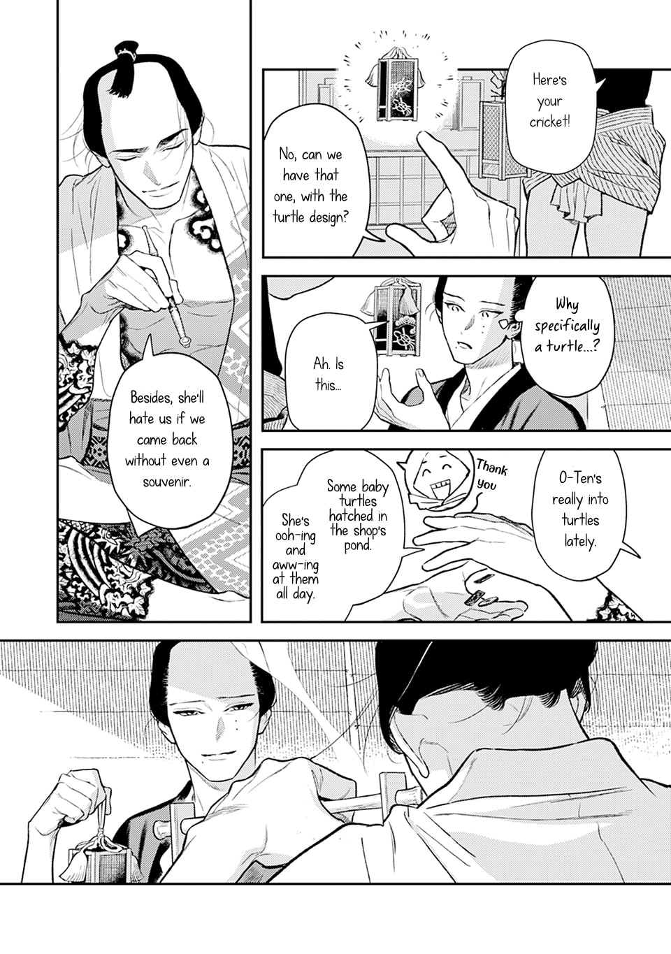 Read Noppiki Naranu chapter 12 image 13 on Lezhin