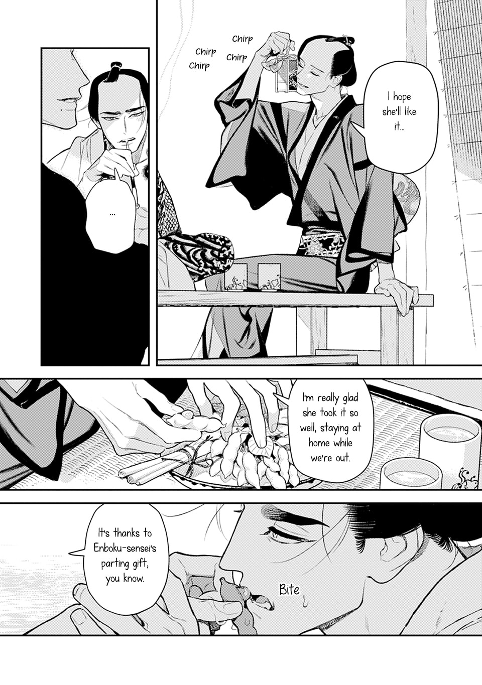 Read Noppiki Naranu chapter 12 image 14 on Lezhin
